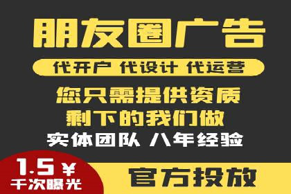 SEM竞价培训：经典案例分析与启示